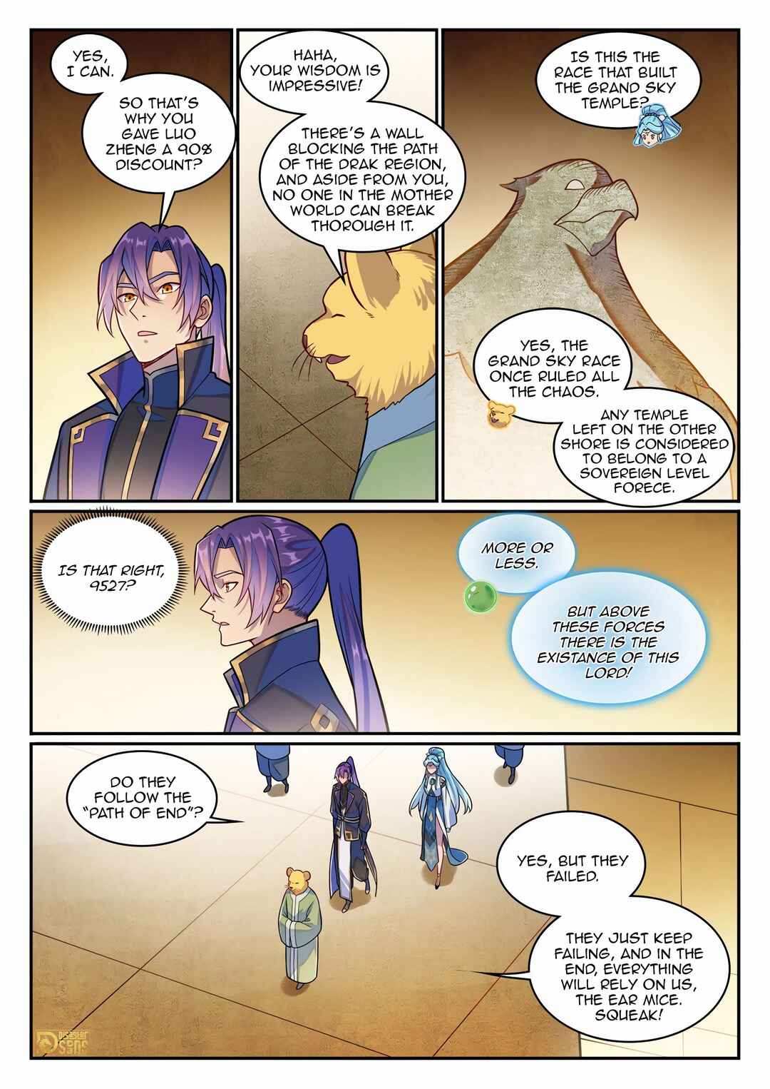 Bǎiliàn Chéngshén Chapter 1233 - Page 9