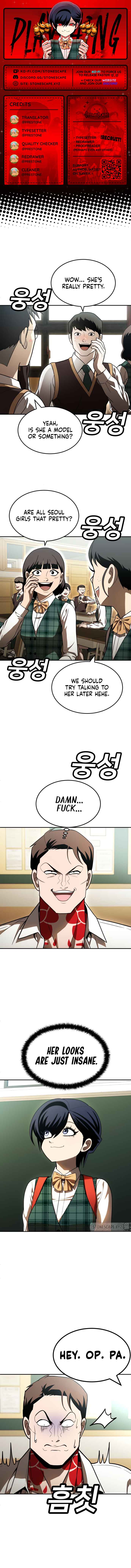 Norigam Chapter 49 - Page 1