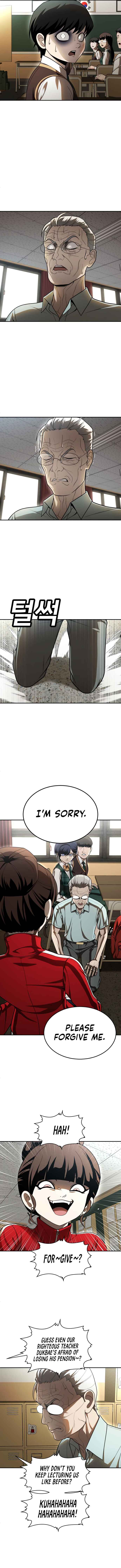 Norigam Chapter 49 - Page 11