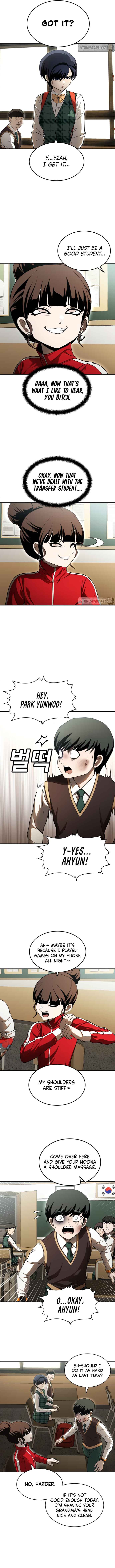 Norigam Chapter 49 - Page 5