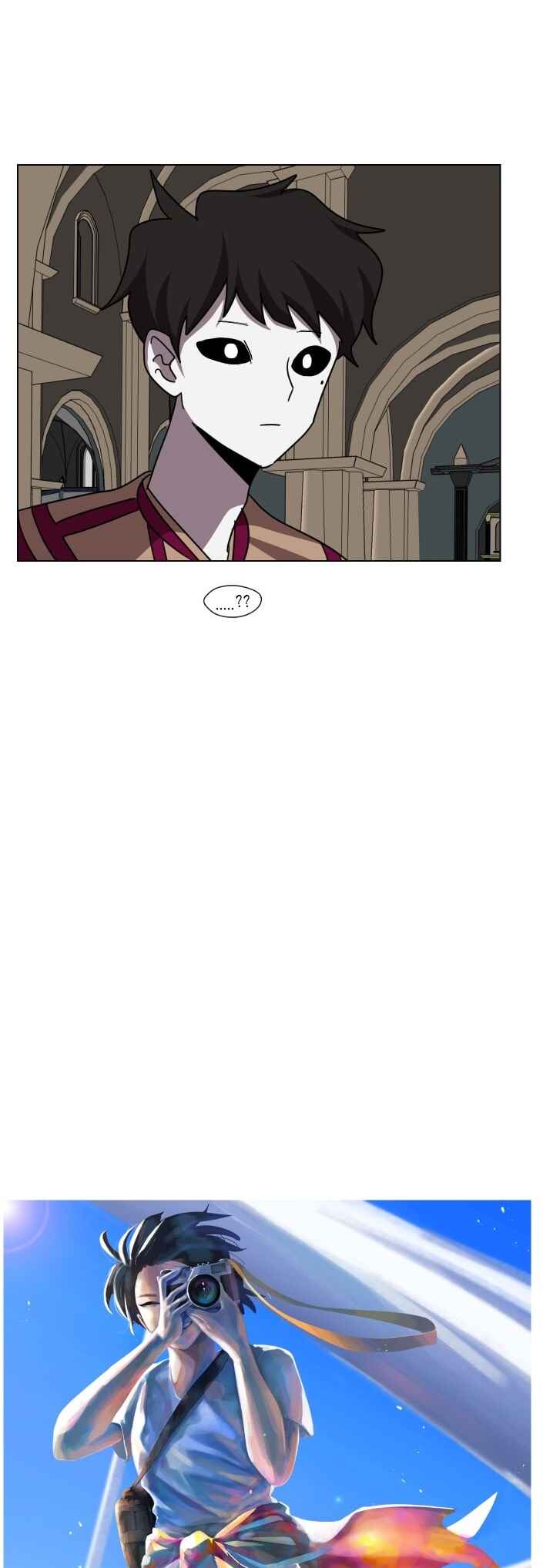 Uglyhood Chapter 81 - Page 14
