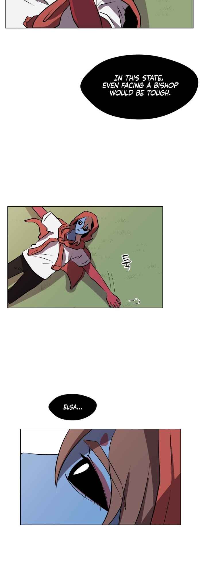 Uglyhood Chapter 81 - Page 32