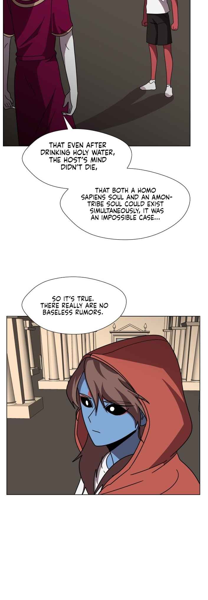 Uglyhood Chapter 81 - Page 4