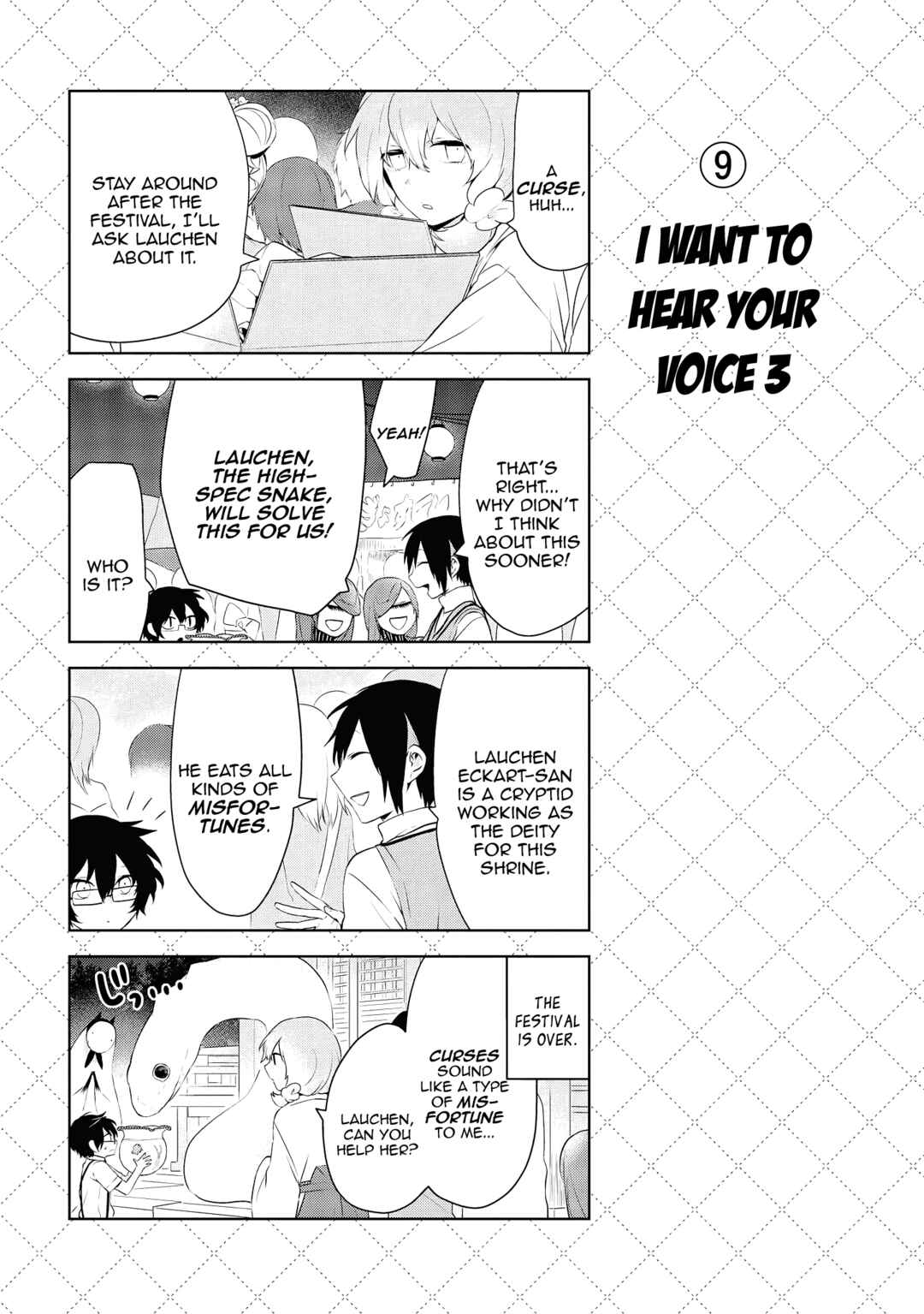 Jingai-san no Yome Chapter 49 - Page 10