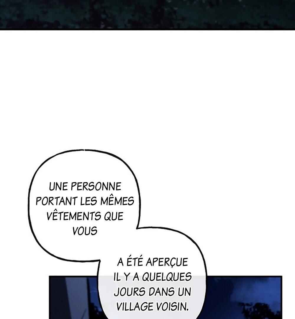 Turning Chapter 46 - Page 23
