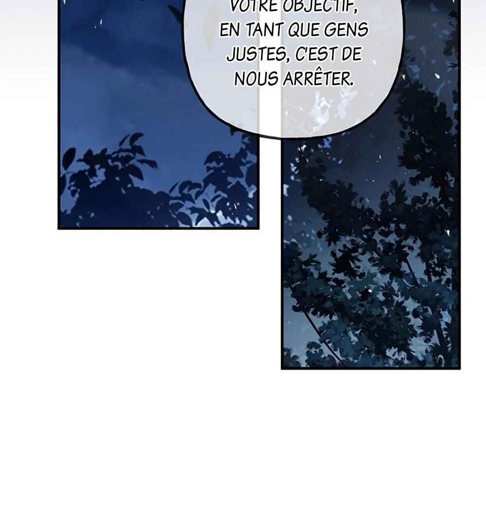 Turning Chapter 46 - Page 54