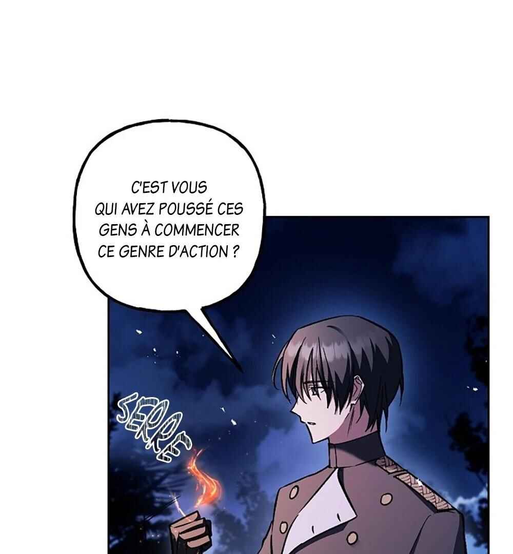Turning Chapter 46 - Page 7