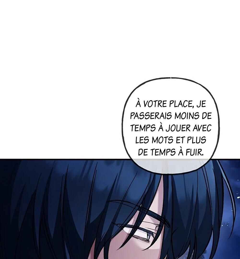 Turning Chapter 46 - Page 79