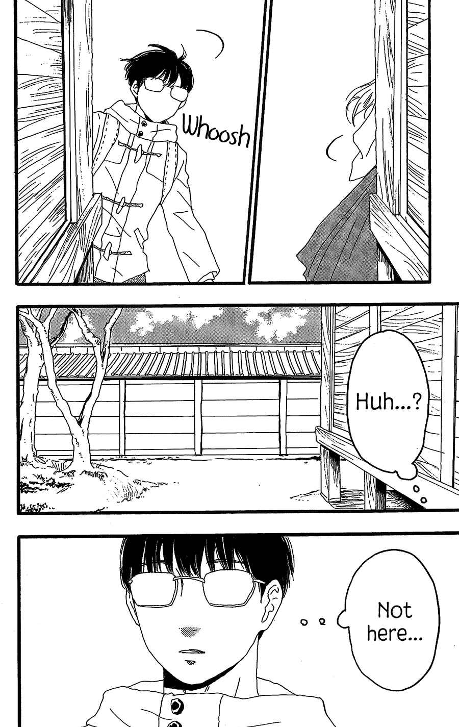 Machida-kun's World Chapter 14 - Page 10