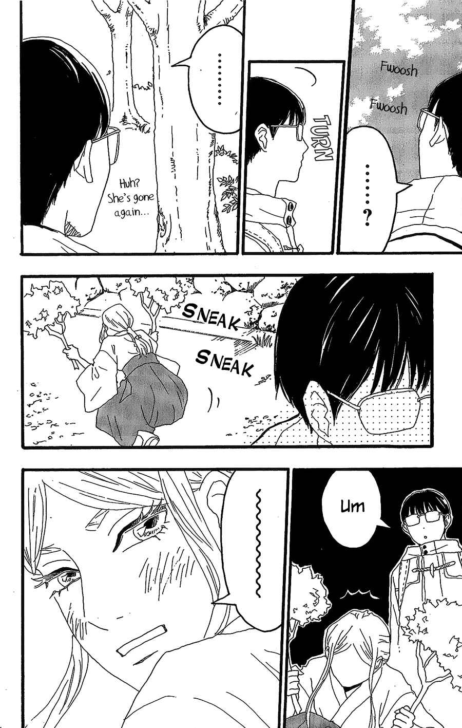 Machida-kun's World Chapter 14 - Page 14