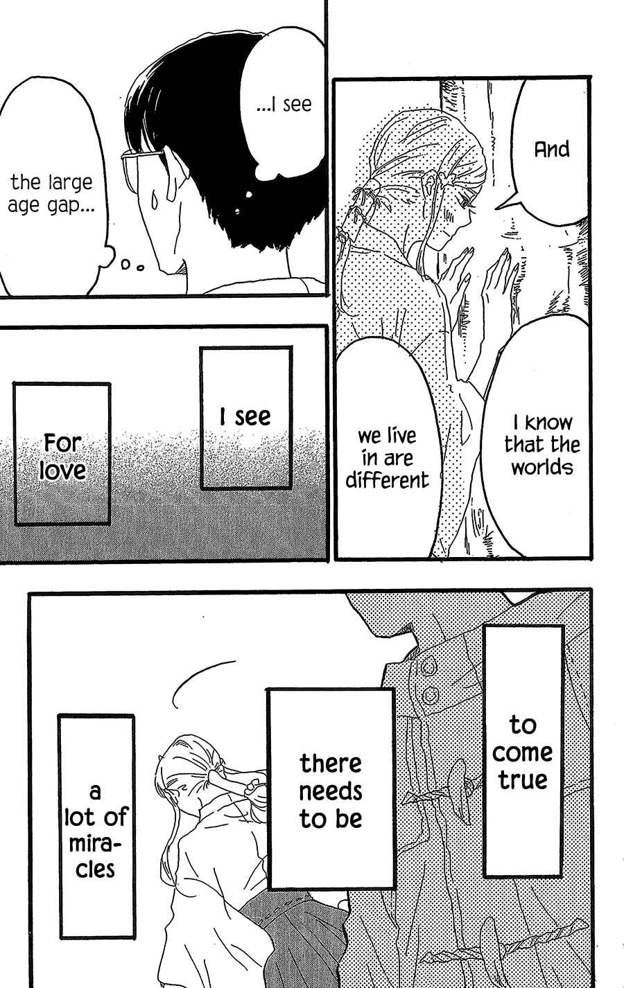 Machida-kun's World Chapter 14 - Page 21