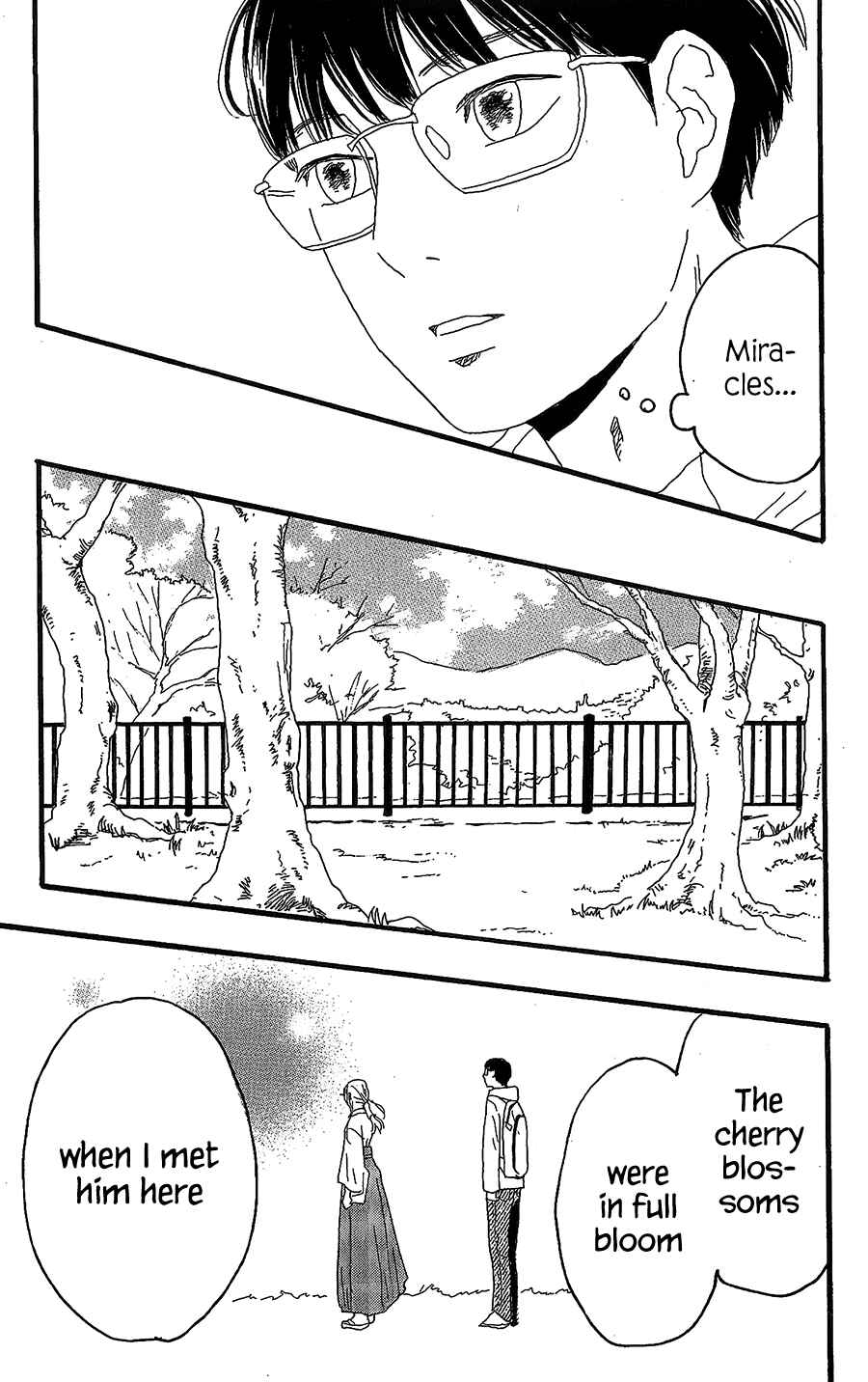 Machida-kun's World Chapter 14 - Page 23