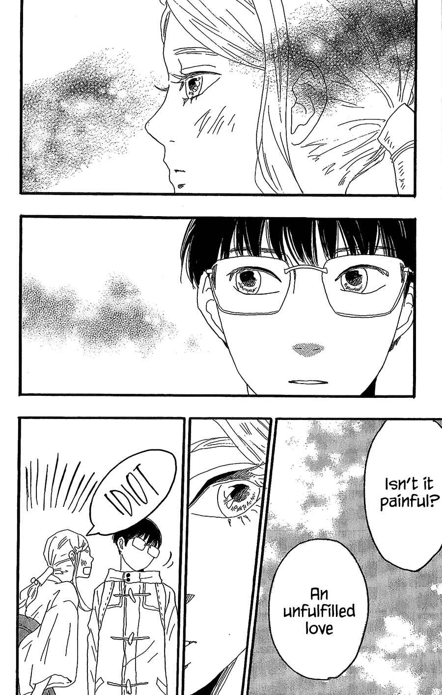 Machida-kun's World Chapter 14 - Page 24