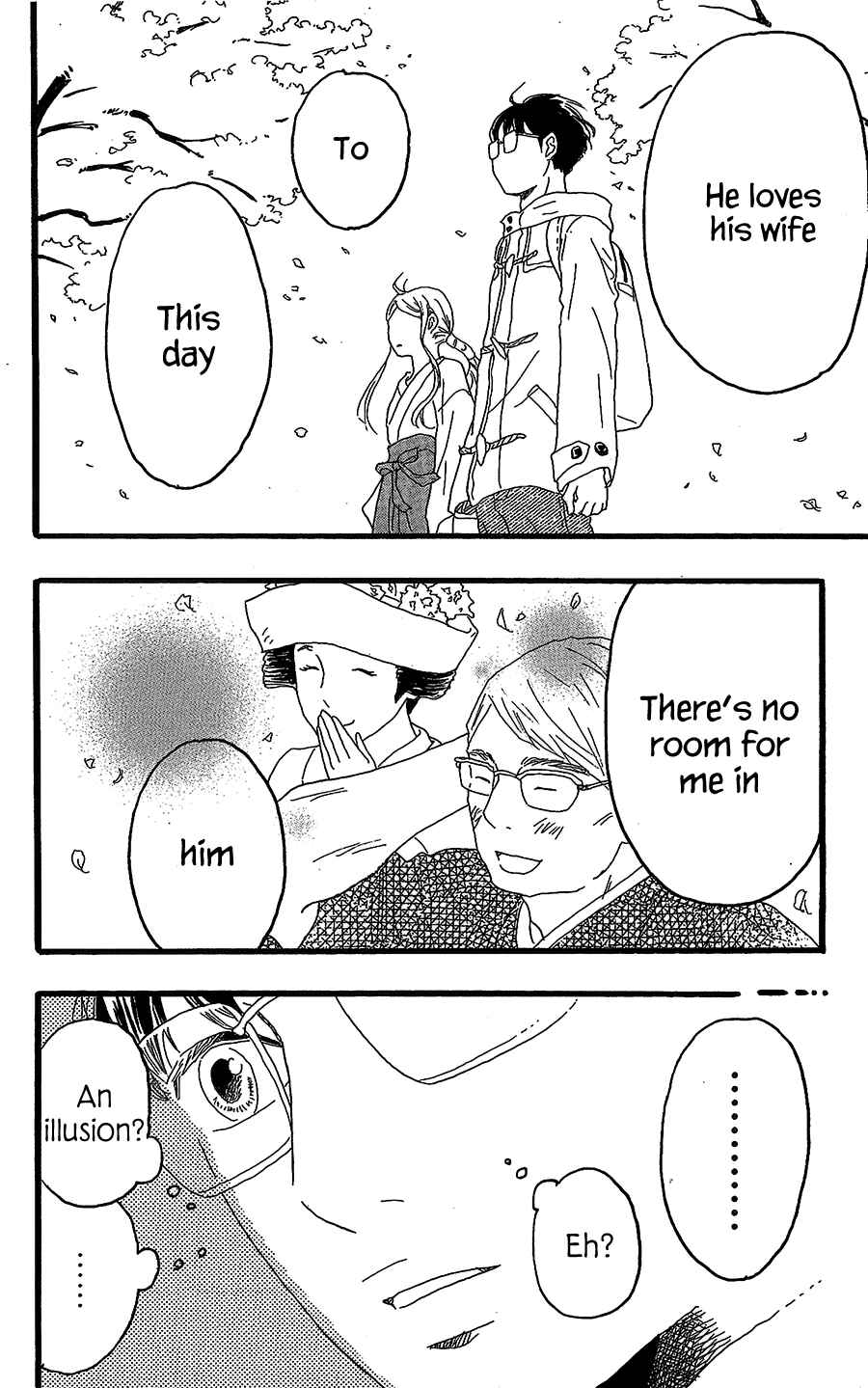 Machida-kun's World Chapter 14 - Page 30