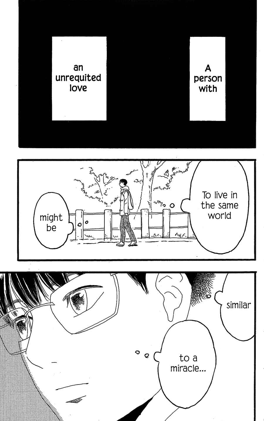 Machida-kun's World Chapter 14 - Page 39