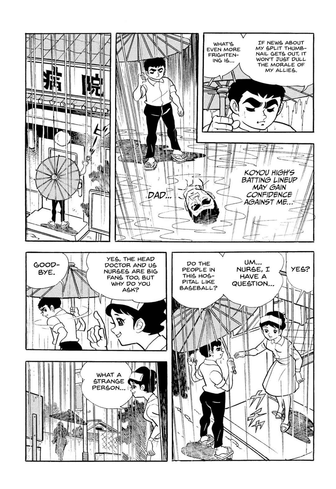 Star of the Giants Chapter 19 - Page 25
