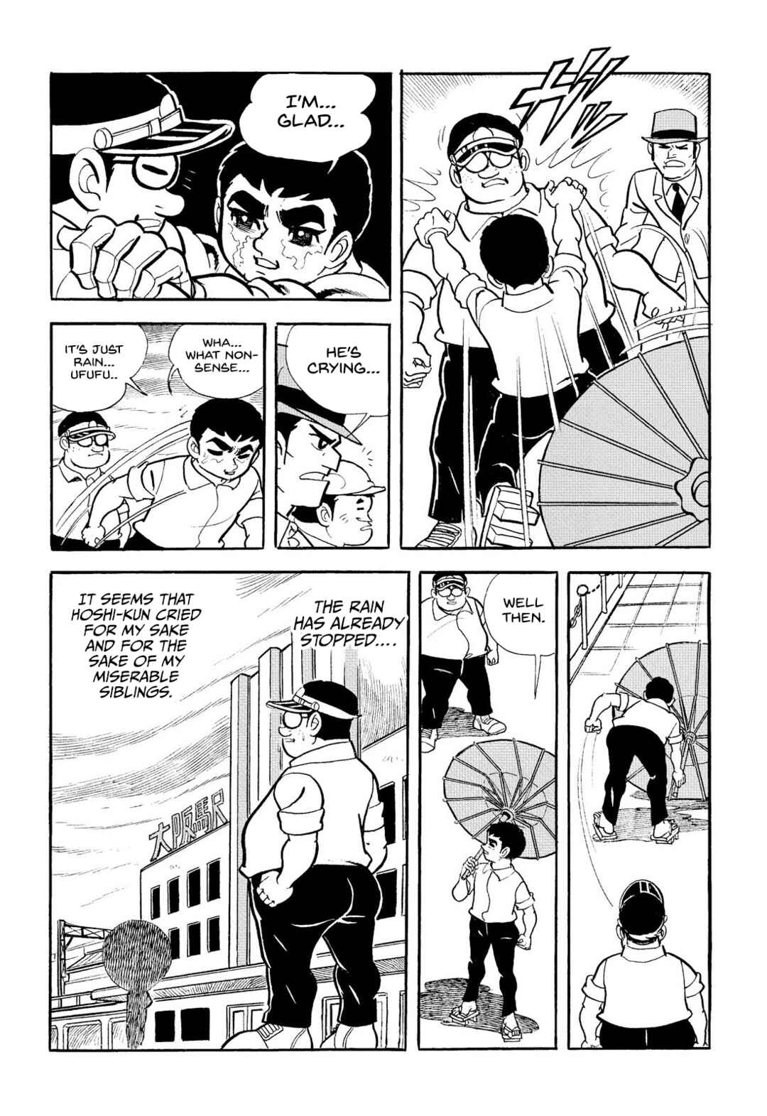 Star of the Giants Chapter 19 - Page 30