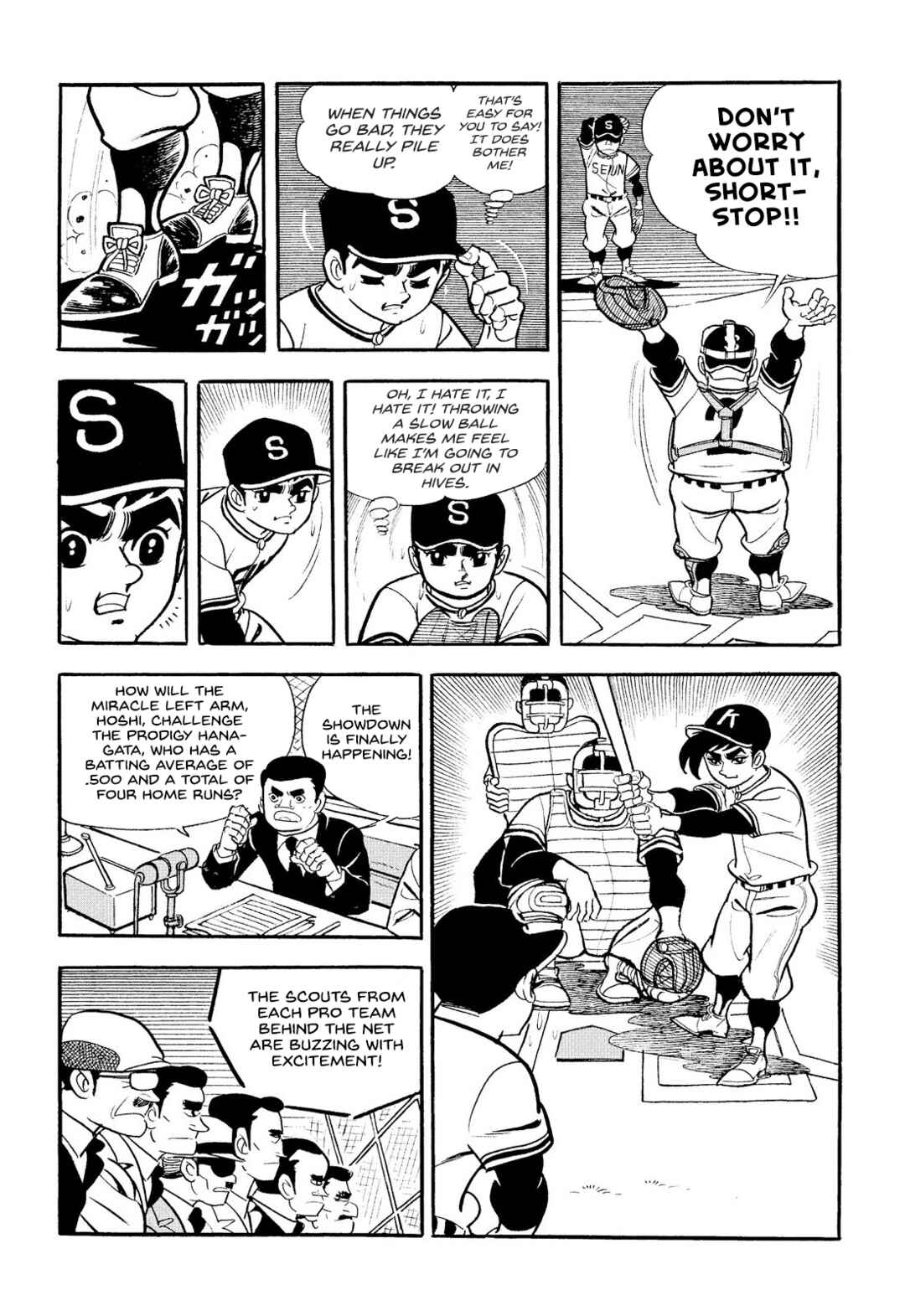 Star of the Giants Chapter 19 - Page 40