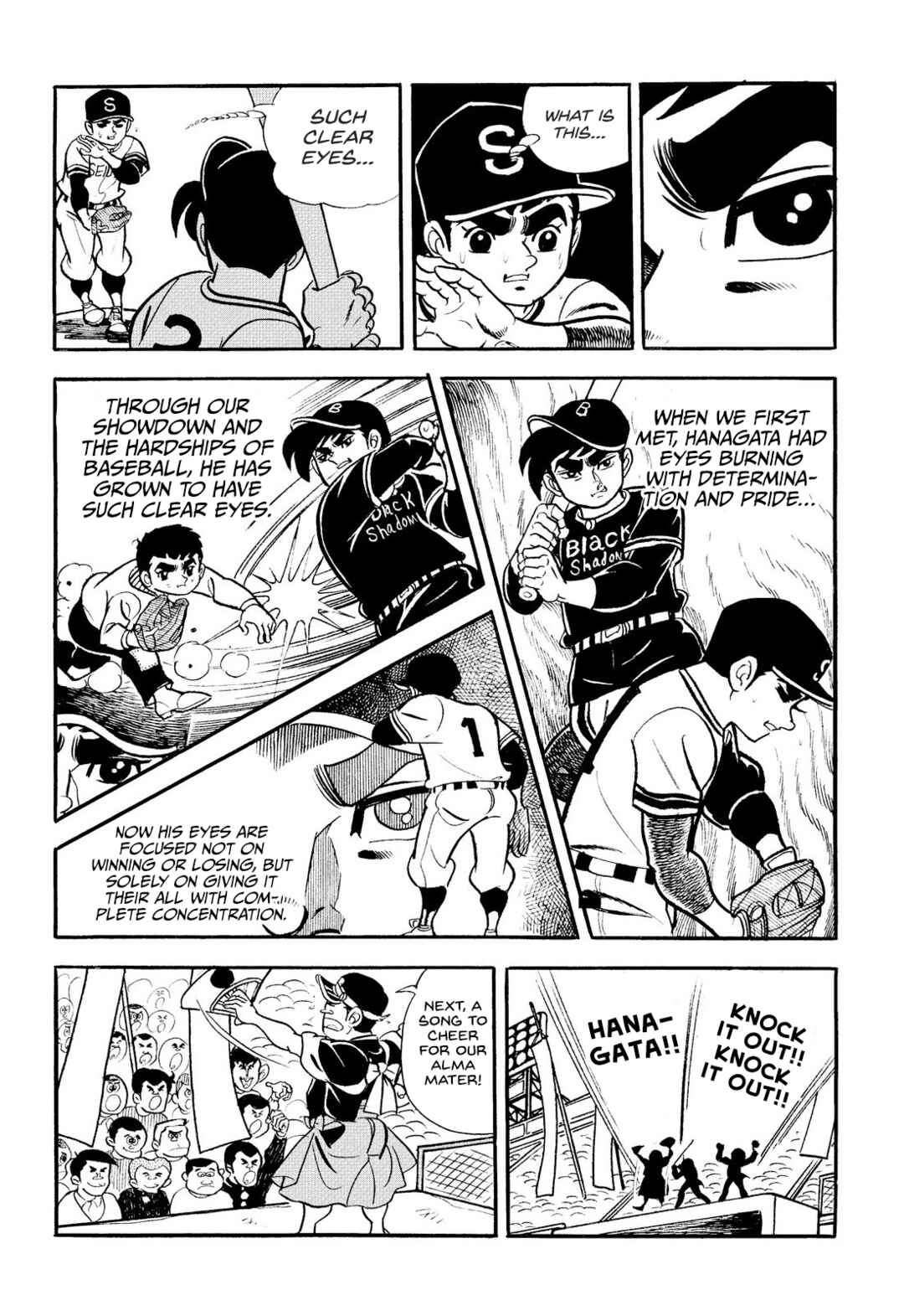Star of the Giants Chapter 19 - Page 42