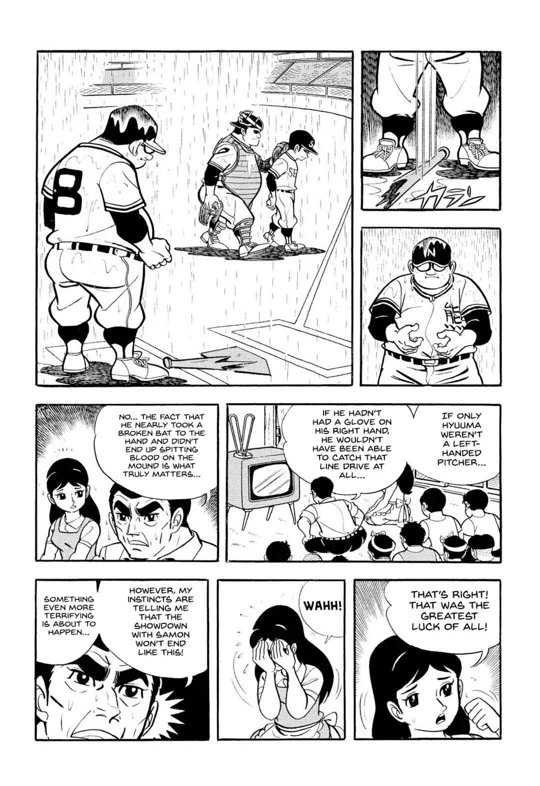 Star of the Giants Chapter 19 - Page 8