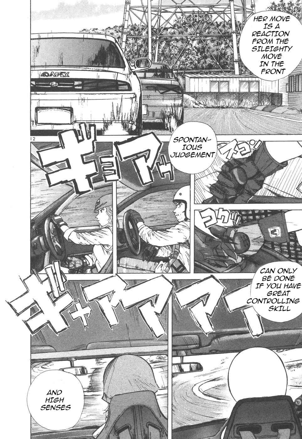 Over Rev! Chapter 102 - Page 11