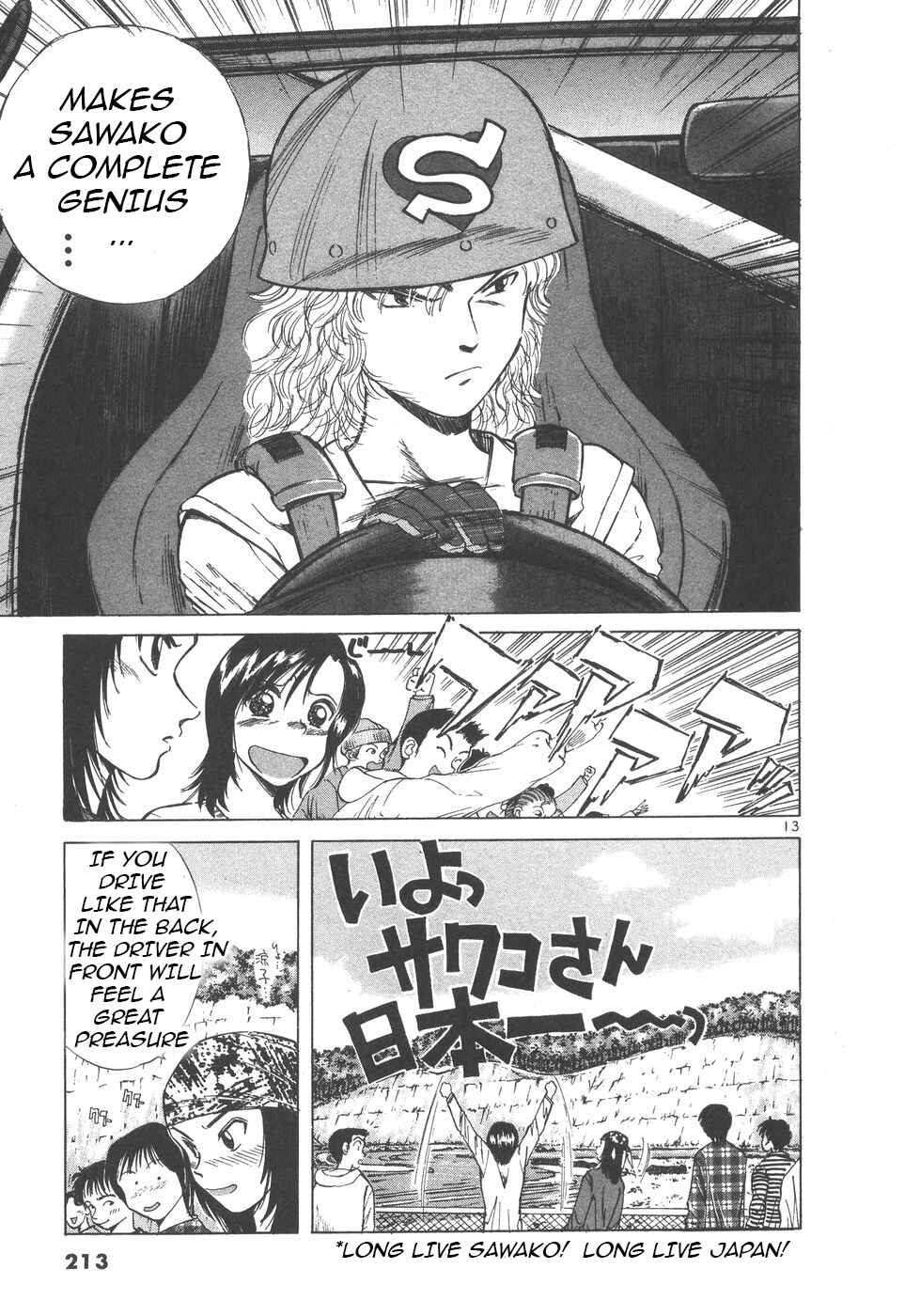 Over Rev! Chapter 102 - Page 12
