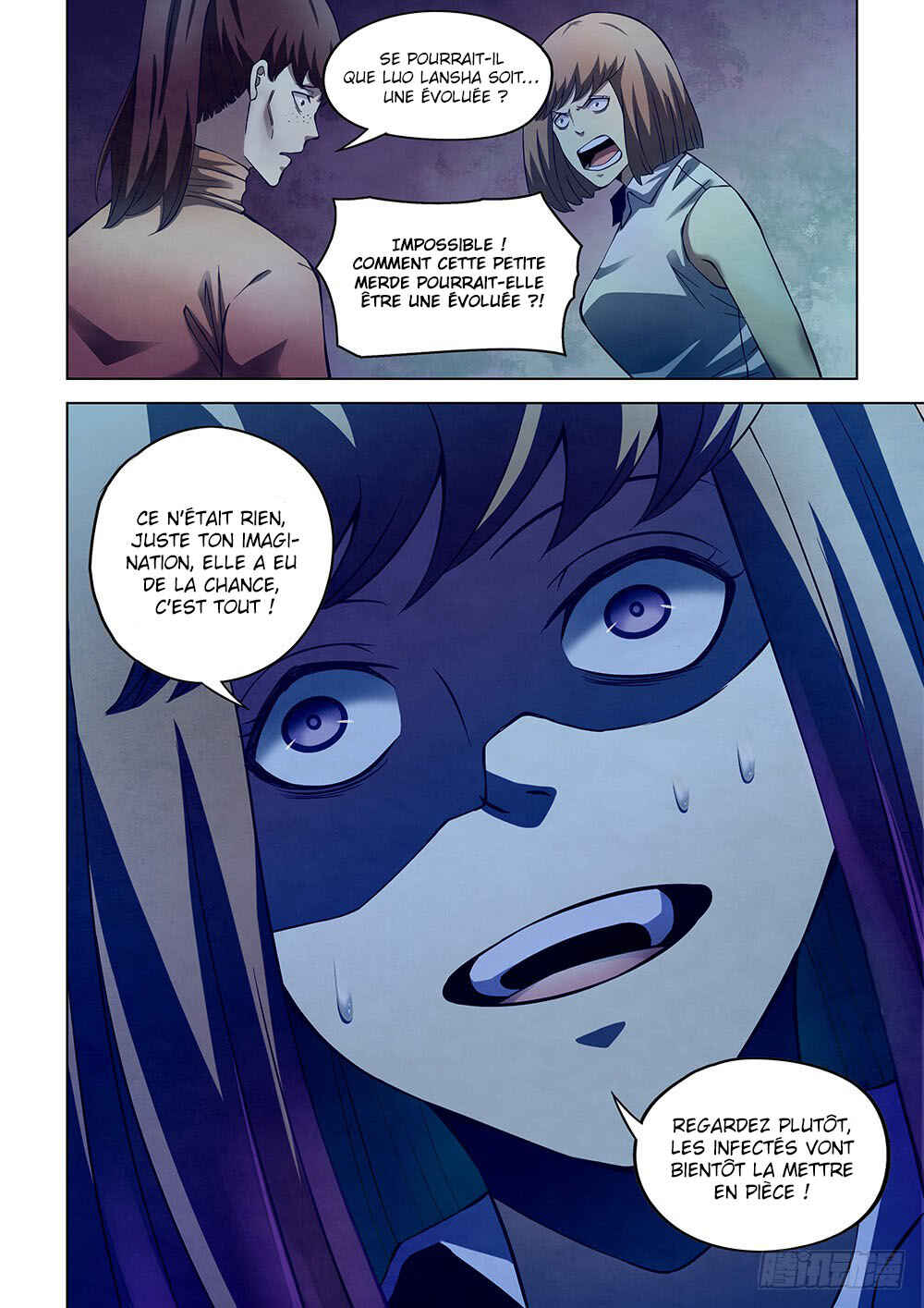 Mòshì Fánrén Chapter 189 - Page 11