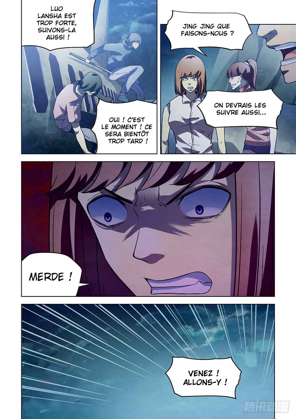 Mòshì Fánrén Chapter 189 - Page 17
