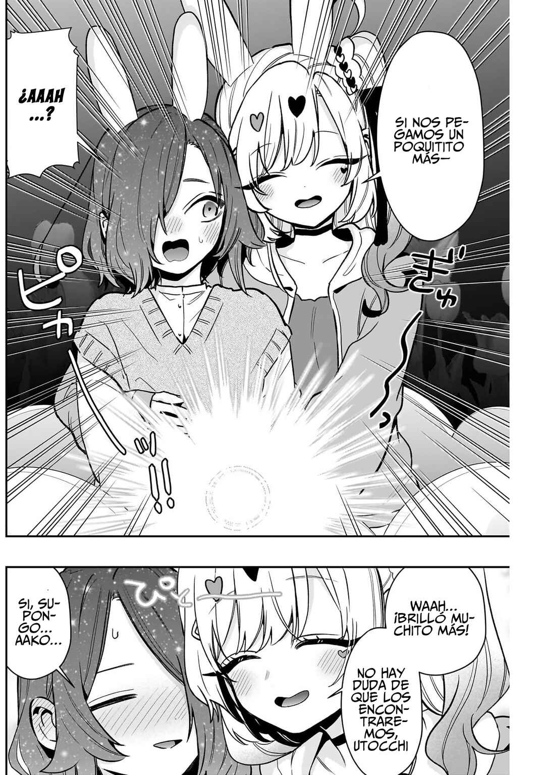 Kimi no Koto ga Dai Dai Dai Dai Daisuki na 100-nin no Kanojo Chapter 227 - Page 12