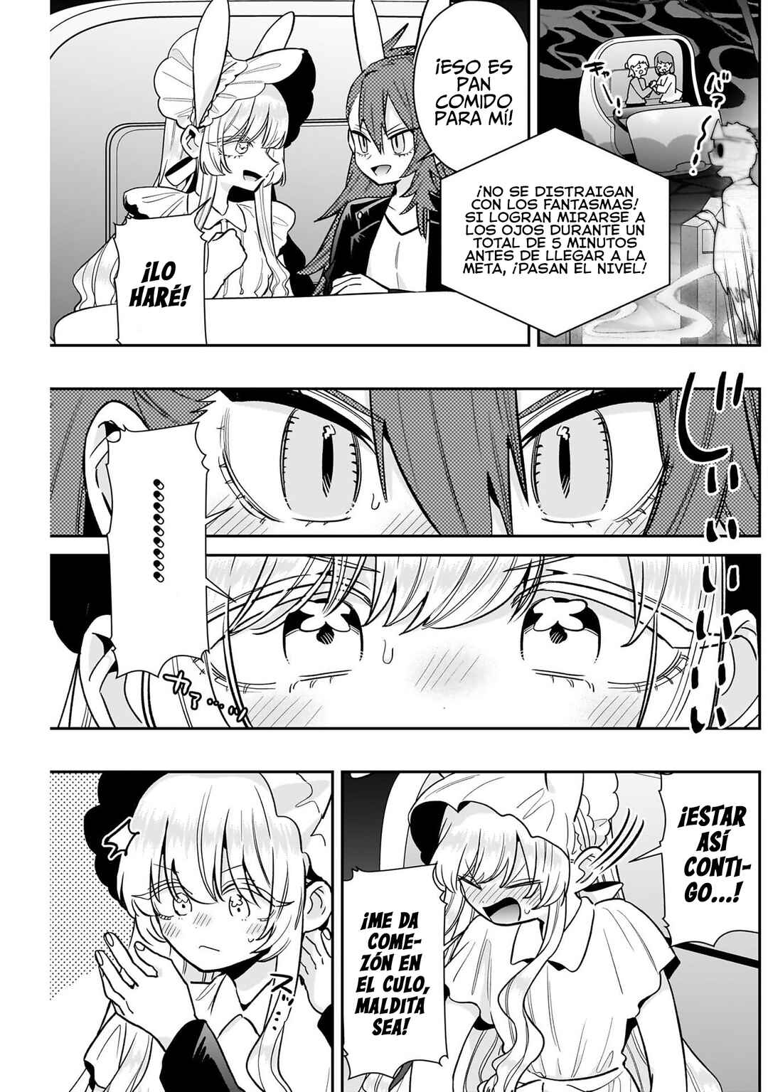 Kimi no Koto ga Dai Dai Dai Dai Daisuki na 100-nin no Kanojo Chapter 227 - Page 15