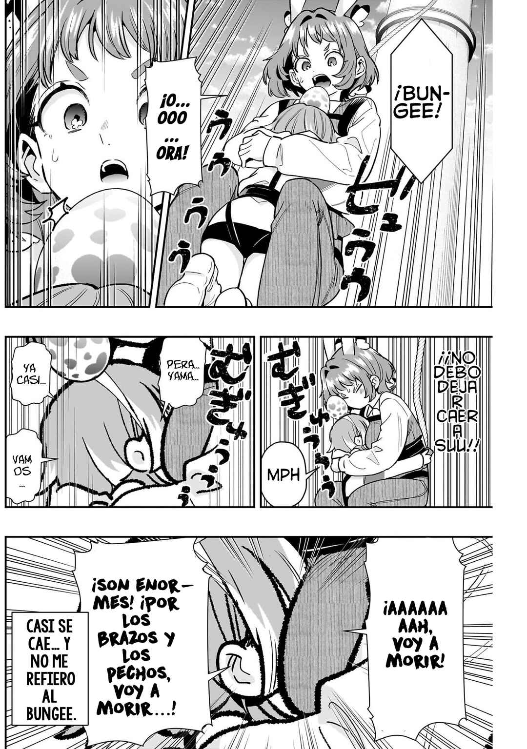Kimi no Koto ga Dai Dai Dai Dai Daisuki na 100-nin no Kanojo Chapter 227 - Page 18