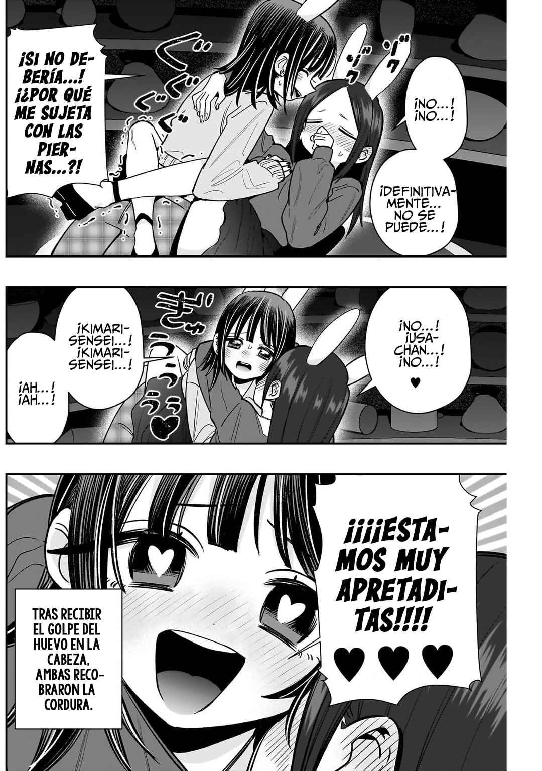 Kimi no Koto ga Dai Dai Dai Dai Daisuki na 100-nin no Kanojo Chapter 227 - Page 20
