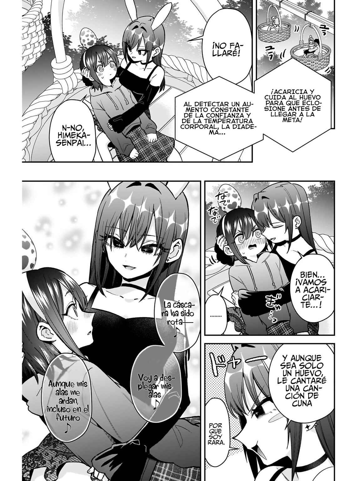 Kimi no Koto ga Dai Dai Dai Dai Daisuki na 100-nin no Kanojo Chapter 227 - Page 21