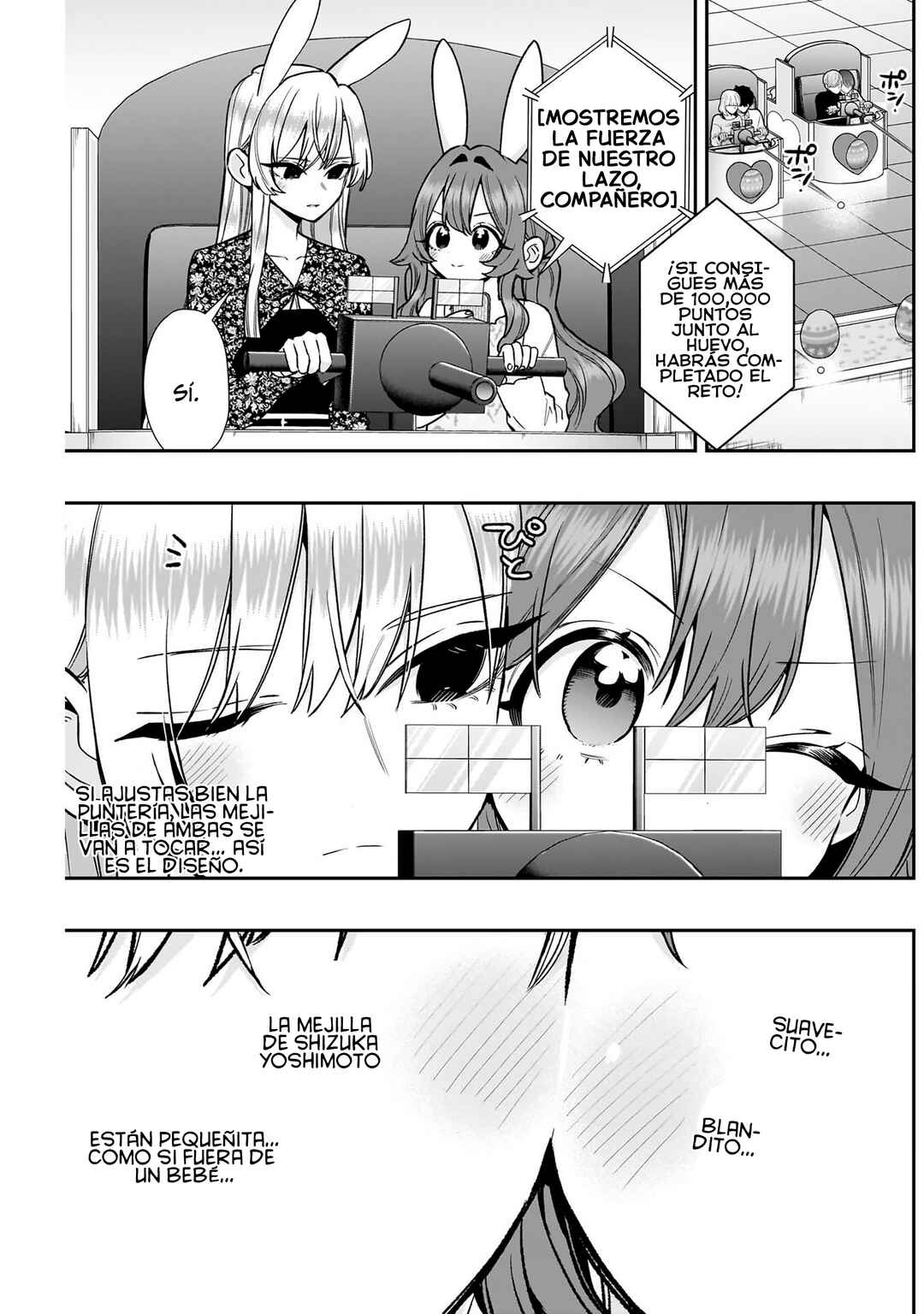 Kimi no Koto ga Dai Dai Dai Dai Daisuki na 100-nin no Kanojo Chapter 227 - Page 7