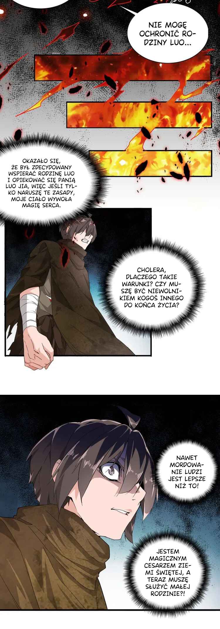 The Servant Is the Demon King?! Chapter 2 - Page 12