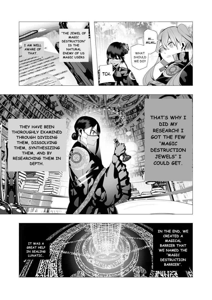 Serial Killer Isekai ni Oritatsu Chapter 8 - Page 7