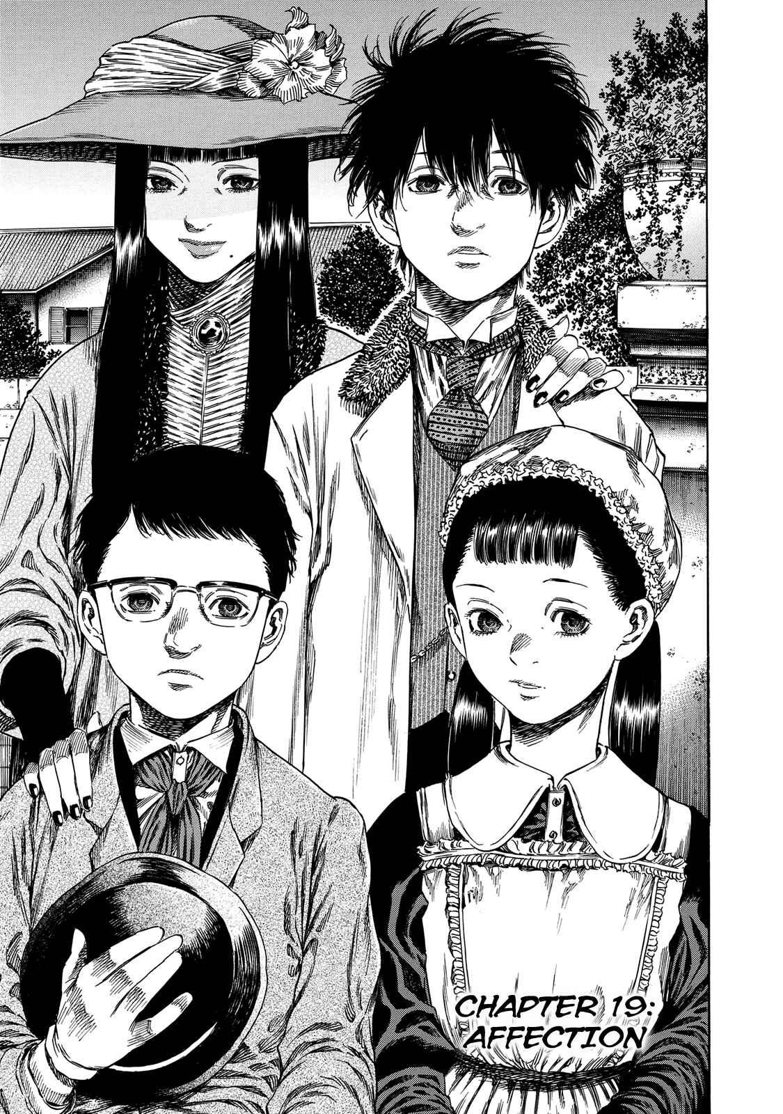 Shigahime Chapter 19 - Page 1