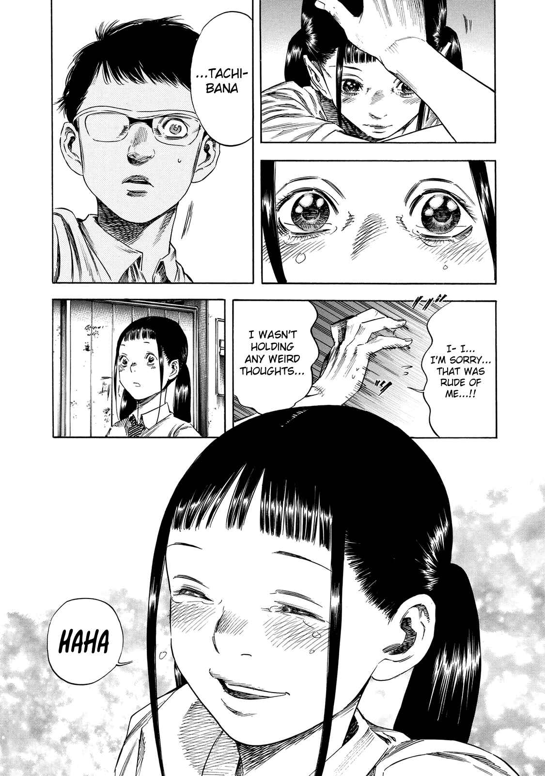Shigahime Chapter 19 - Page 20