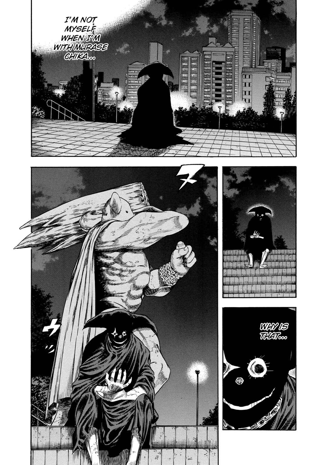 Shigahime Chapter 19 - Page 24