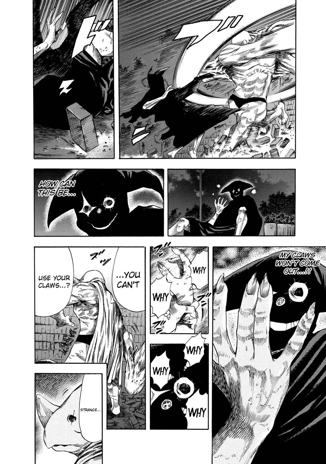 Shigahime Chapter 19 - Page 28