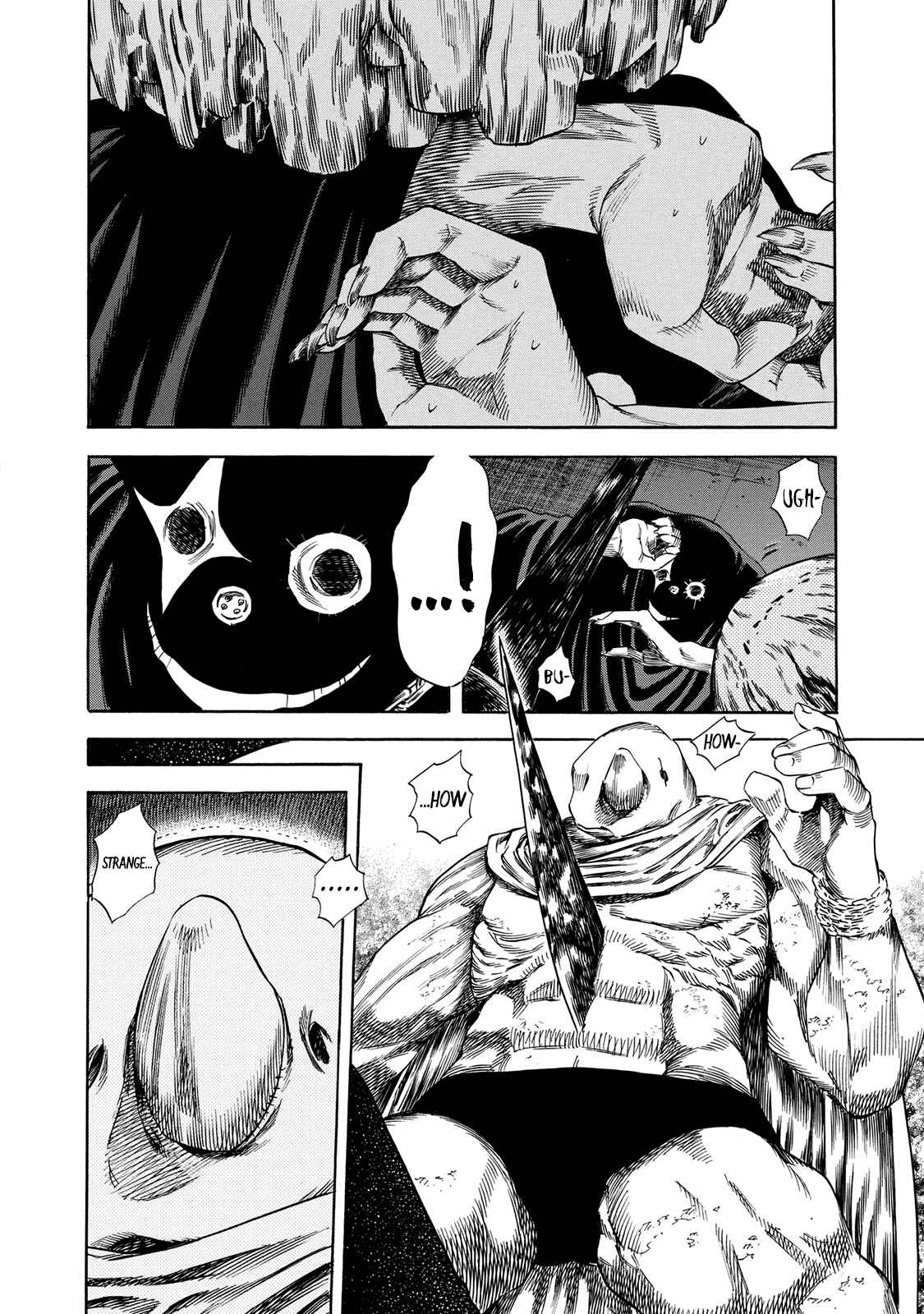 Shigahime Chapter 19 - Page 30