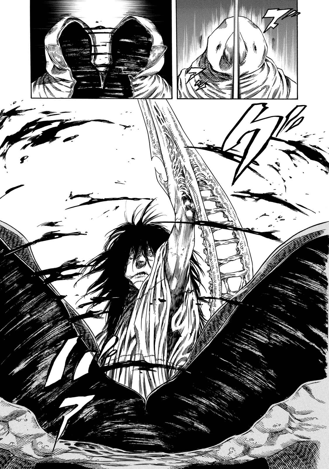 Shigahime Chapter 19 - Page 31