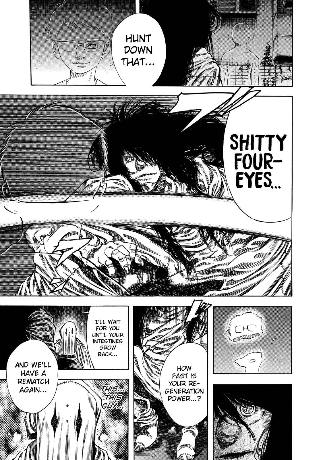 Shigahime Chapter 19 - Page 7