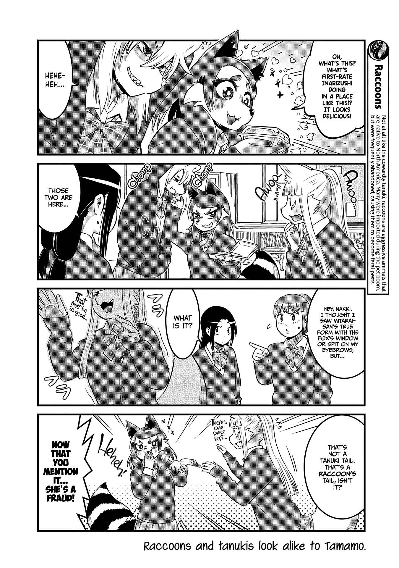 Tamamo-chan’s a Fox! Chapter 32 - Page 11