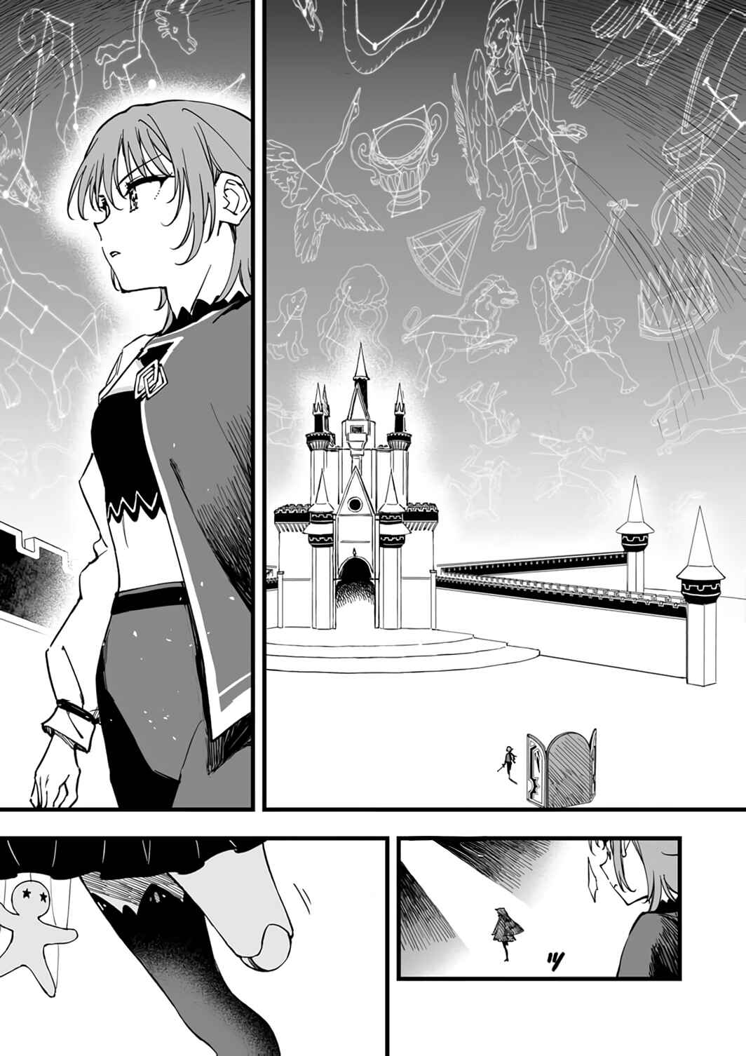 Yuusha Party kara Oidasareta Fuguushoku [Wanashi] Yunikku Sukiru [Yajirushi] de Saikyou ni Naru Chapter 16 - Page 8