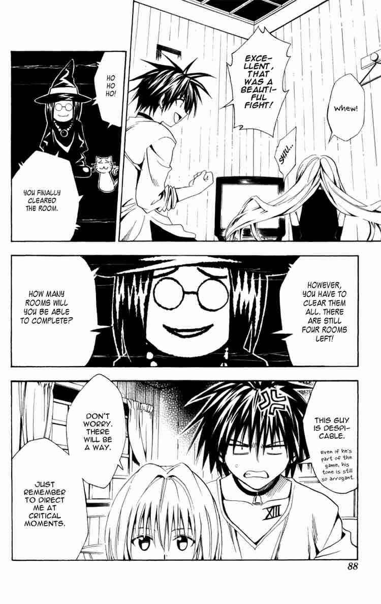 Black Cat Chapter 127 - Page 4
