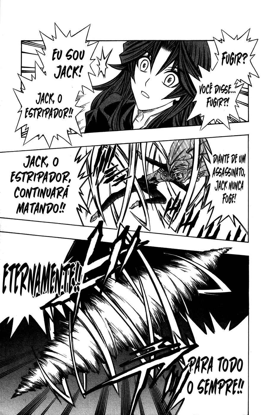Embalming: The Another Tale of Frankenstein Chapter 19 - Page 25