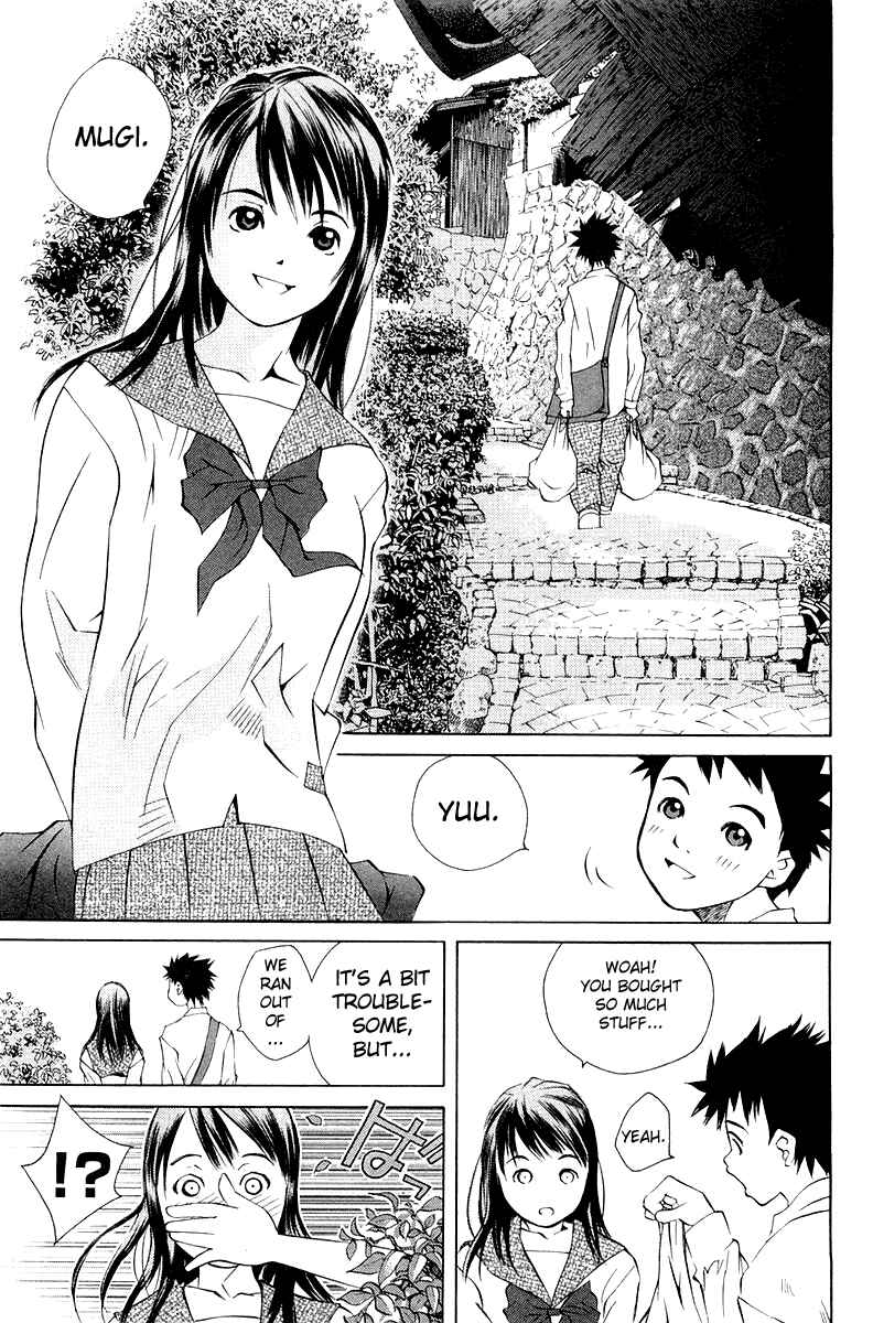 Pastel Chapter 60 - Page 1