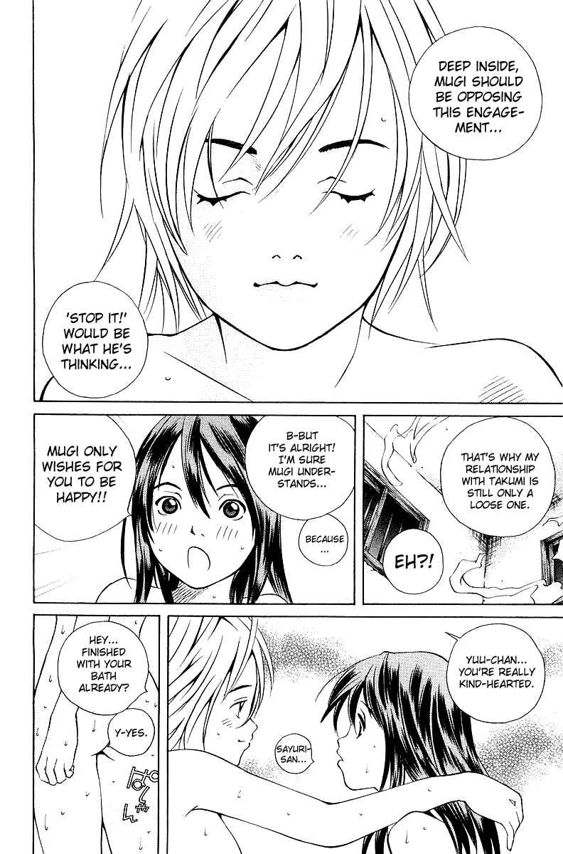 Pastel Chapter 60 - Page 22