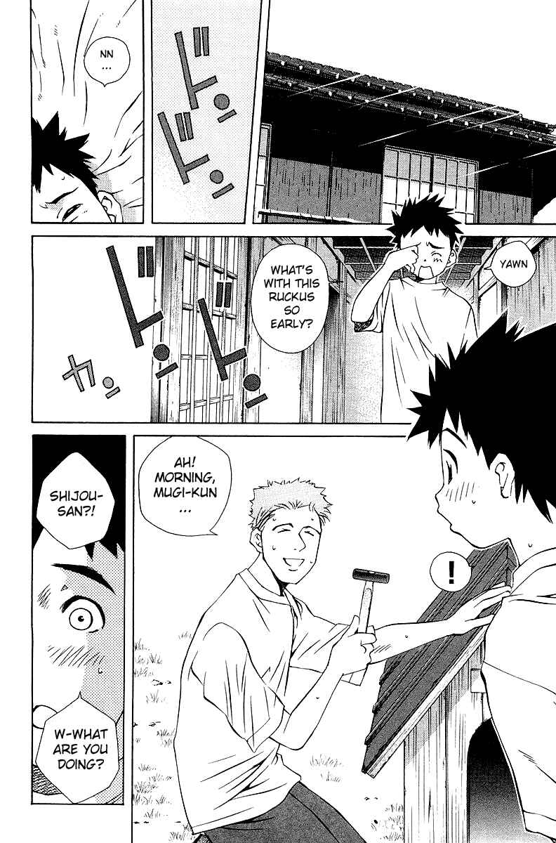 Pastel Chapter 60 - Page 26
